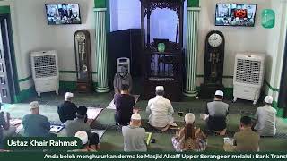 Salam Jumuah I 4 Mac 2022 Bersamaan 1 Syaaban 1443h