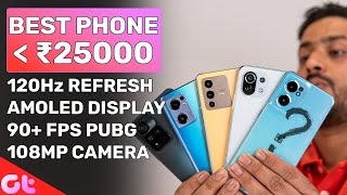 Top 7 Best Phones Under Rs 25000 | Latest Updated List ! | GT Hindi