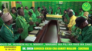 DK. SHEIN AONGOZA KIKAO CHA KAMATI MAALUM YA HALMASHAURI KUU YA CCM TAIFA