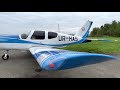 Літак Socata TB-20 - аеродром "Цунів"