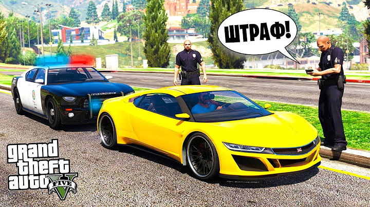 ЧТО БУДЕТ ЕСЛИ НЕ СОБЛЮДАТЬ ПДД в GTA 5? Эксперименты и Моды в ГТА 5
