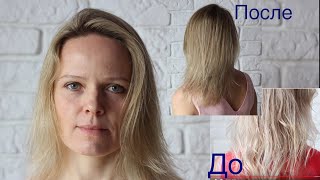 Как спасти волосы от выпадения/ 9 средств для роста волос /причина выпадения волос на голове