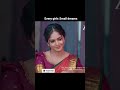 cute 🥰 pair #like #subscribe #serial shorts #comment