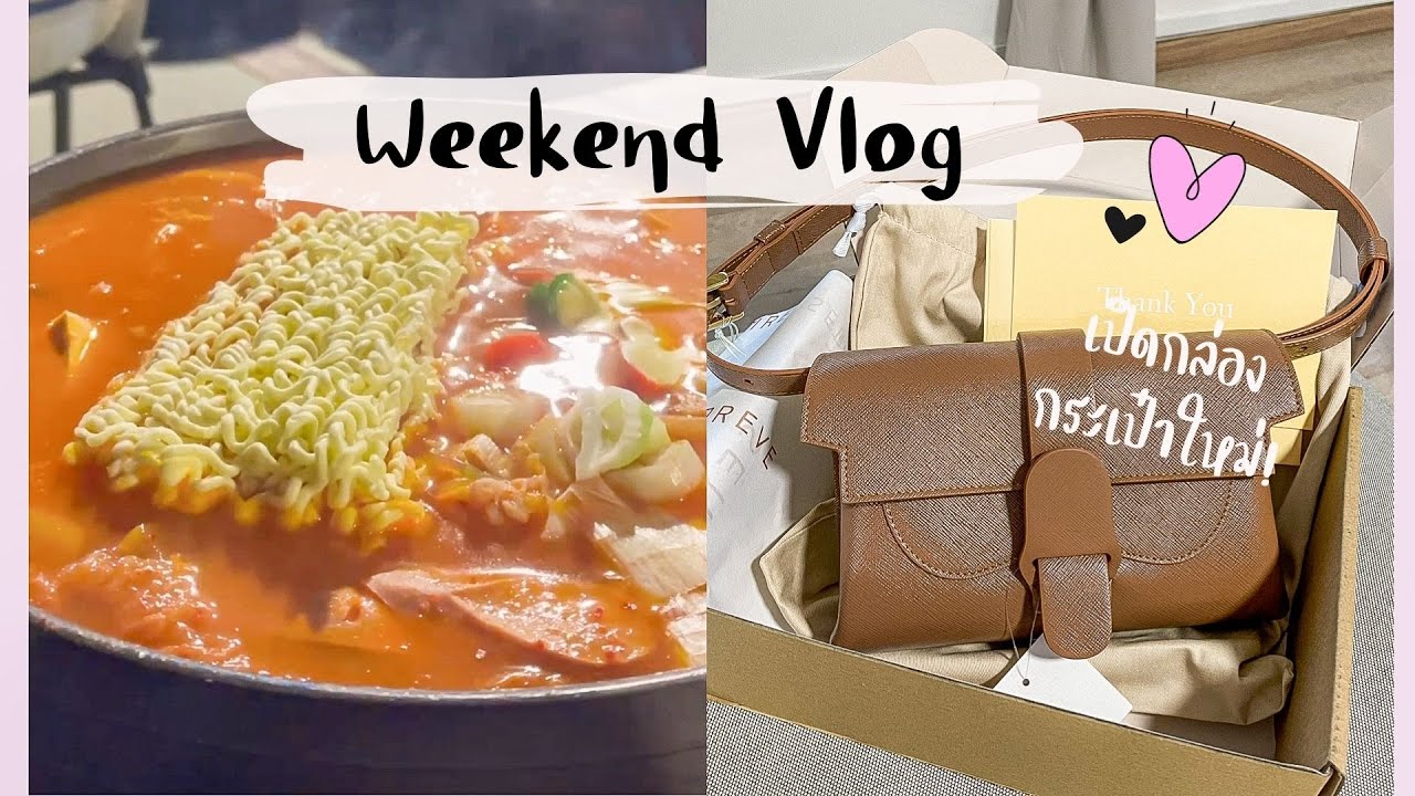 Weekend Vlog | Hiking | Korean Food | Unbox Senreve | Orchard Road