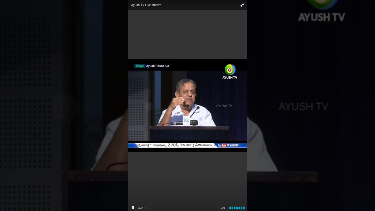 JIGNASA DARSHAN 2017 organised by ABVP