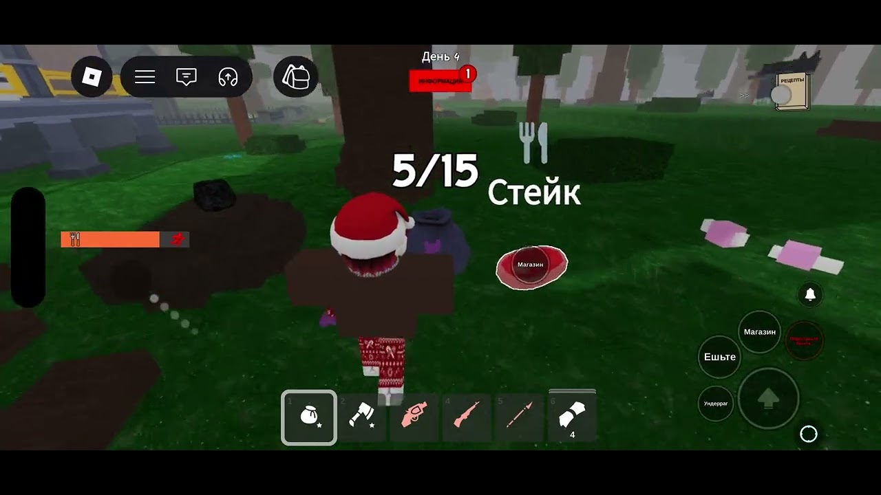 99 ночей спидран красного топора#роблокс #роблоксер #роблоксик 