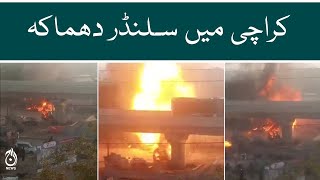 Aaj News - Cylinder blast in Karachi