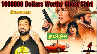 Americana Movie Review Tamil Americana Review Tamil Americana Tamil Review Prime