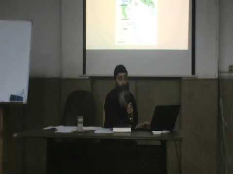 جغرافيا الاناجيل الاربعة محاضرة 1 ج 1 ابونا مرقس فوزي