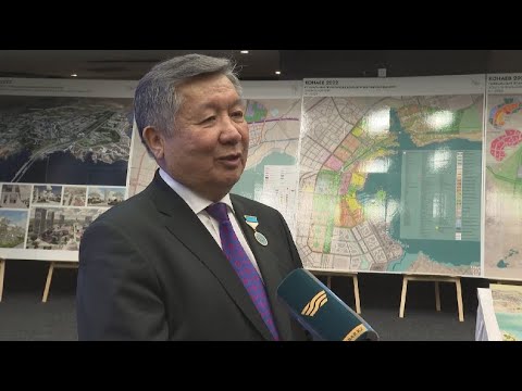 Презентован новый генплан Конаева