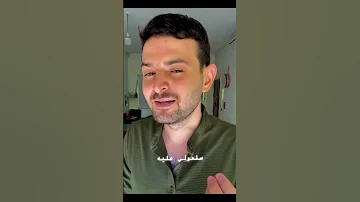 ان لاقاكم حبيبي سواح عبد الحليم بصوتي سامر صقر Explore اكسبلور اغاني Viral ترند طرب 