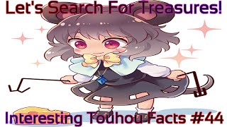 Interesting Touhou Facts Lets Search For Treasure