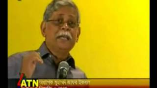 Train Campaign & National Assembly (ATN News) screenshot 5