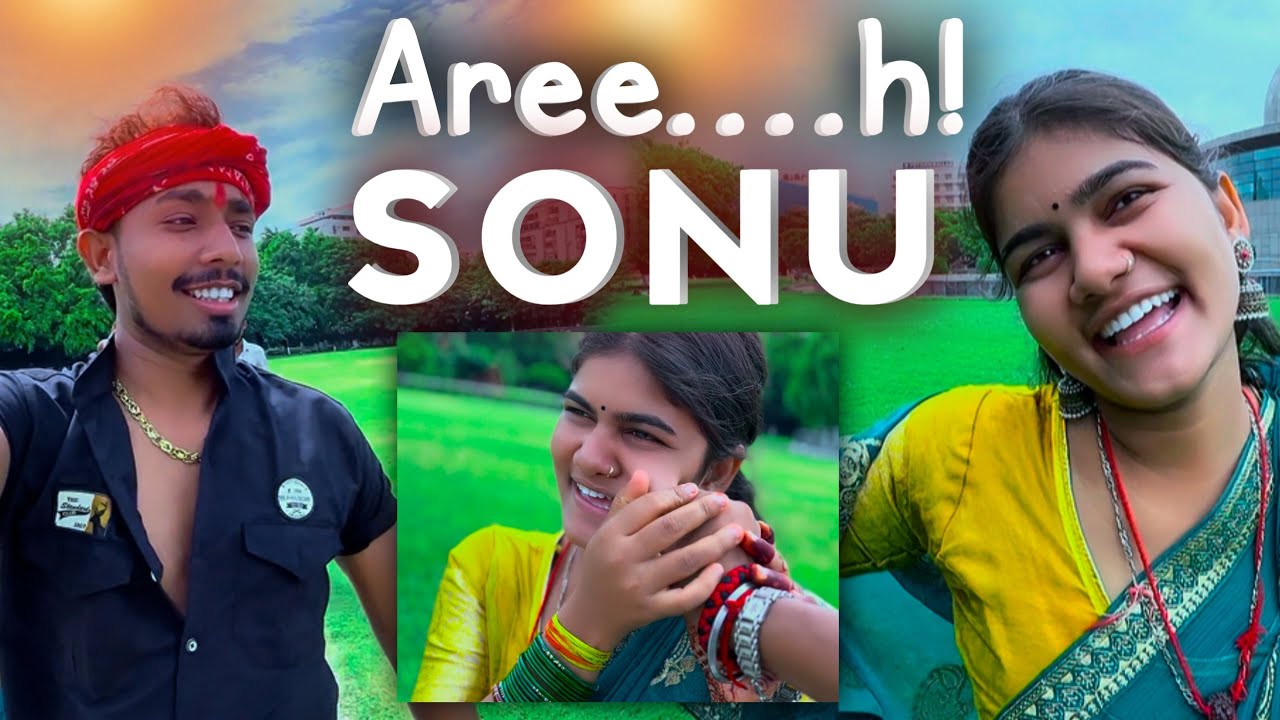 Areeh! Sonu | 