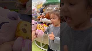 Kikinin Kurabiyesinin Nammm Nammm Yedik Şfetbeniöneçıkar