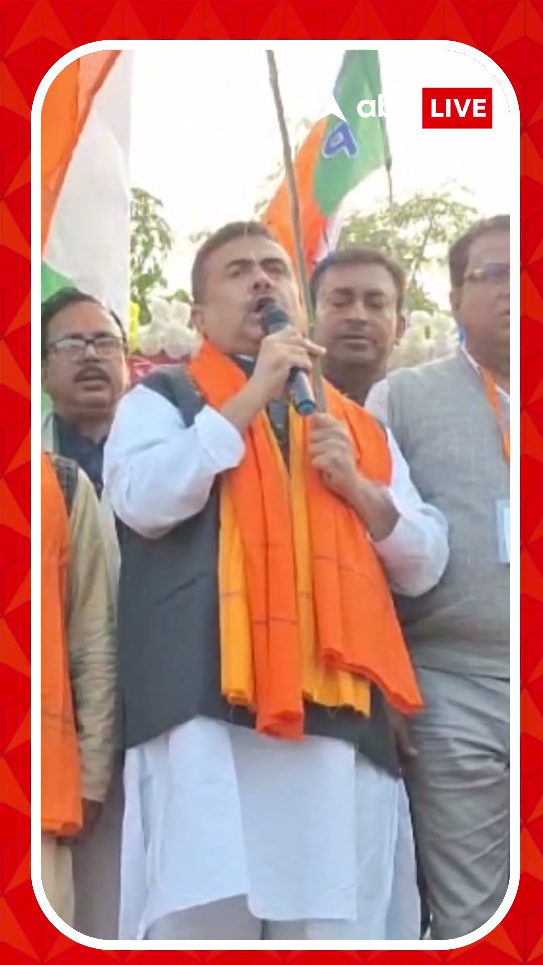 প্রজাতন্ত্র দিবসে দেশাত্মবোধক গান গাইলেন শুভেন্দু। দেখুন ভিডিয়ো