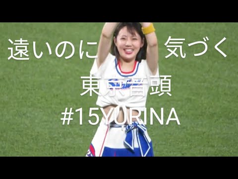 2022/9/13 神宮球場 ラッキーセブン 東京音頭 #12JUN / #15YURINA / #6AKANEKO