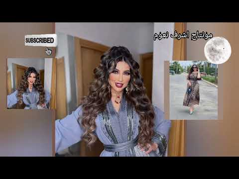اطلالات ايقونة الطرب العربي دنيا بطمة.  مع اغنية طه نوري امن هواك 😍😍😍❤❤❤