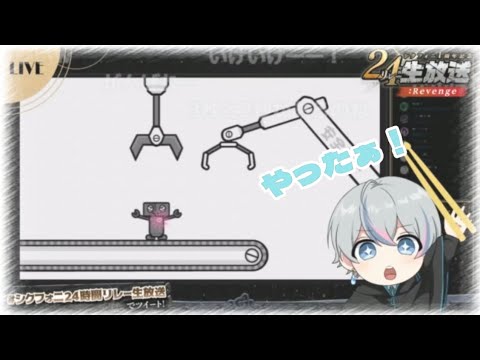 【 シクフォニ 切り抜き 】掛け声 が かわいい こさめくん