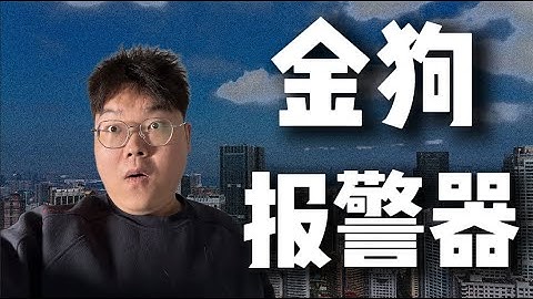 分享一个有机会能找到百倍币的工具！