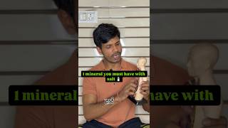 1 mineral ke bina aapki body proper function ￼hi karegi 😱 #minerals #healthtips #yt #ytviral #fyp