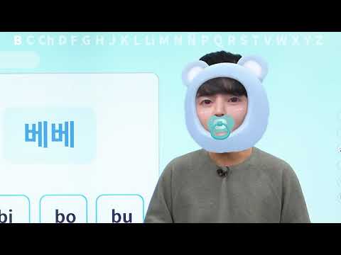 NEW왕초보탈출 티저영상 공개!