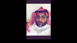 فحل الرياض/للتواصل عبر الي تشوفه قدامك