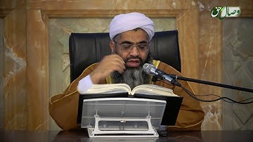 کتاب مبین 110 |  سوره الکهف آیات 60 تا 82 - Full HD