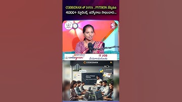 CODEGNAN లో JAVA, PYTHON నేర్చుకొని 4000+ Students Jobs సాధించారు.! #4000PlusJobs | SumanTV Sirisha