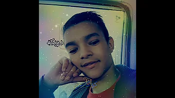 هرفع تمول واضرب كوكايين 