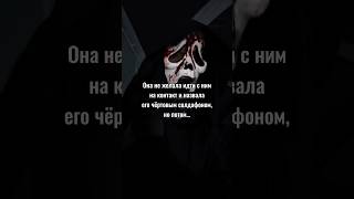 #ютубшортс #люблюкниги #букток
