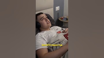 Бесплатный курс в Тг: senya_infa_bot #информатика #егэ #огэ #сеняинформатик #программирование