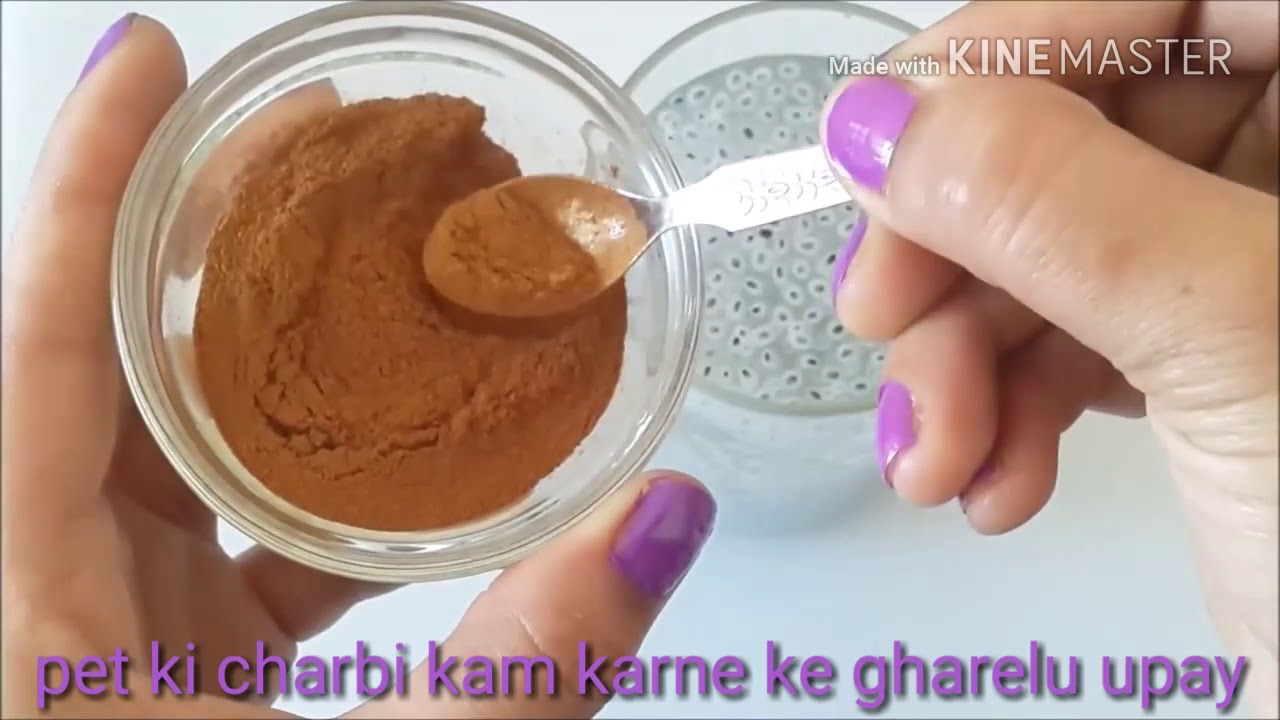 pet ki charbi kam karne ke gharelu nuske 1280x720 3 78Mbps 2017 11 15