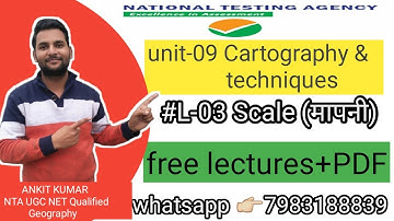 [Hindi] C&tech || Scale, methods, enlargment and reduction of scale