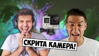 СКРИТА КАМЕРА НА СЪКВАРТИРАНТА! #пранквойна СКРИТА КАМЕРА НА СЪКВАРТИРАНТА! #пранквойна