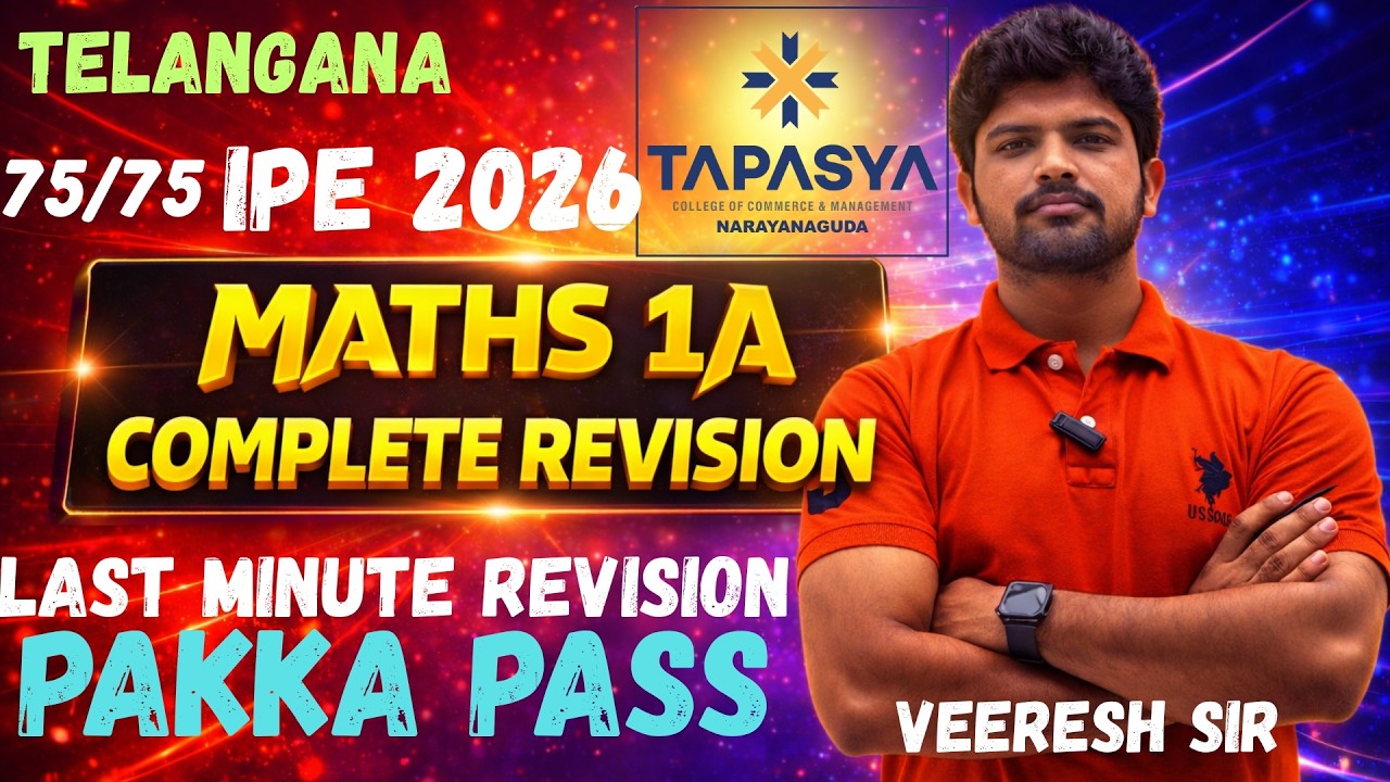 Junior INTER MATHS 1A Complete Revision -75/75 PAKKA - IPE MAR 2026 -All Chapters Complete Marathon