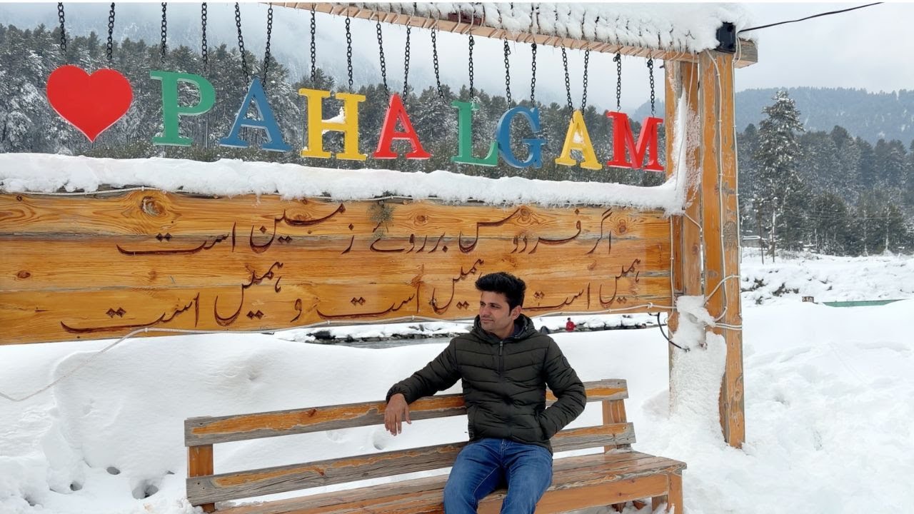 Pahalgam  