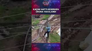 Direğe Tırmandı, Kaçak Elektrik Hattını Keserken Drona Yakalandı #shorts