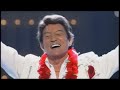 ロッカ・フラ・ベイビー   電話でキッス ささきいさお 2005