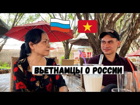 Video: Potovanje V Vietnam: Hanoj