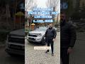 Ford Ranger | Güç, Konfor ve Prestij Tek Videoda 💪🚙 #ranger #abgmotors