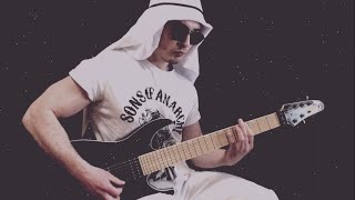 Igorrr - Camel Dancefloor (Guitar Cover)