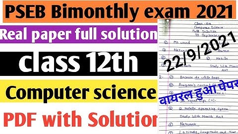 PSEB board class 12th computer science real paper with solution 22 September 2021//