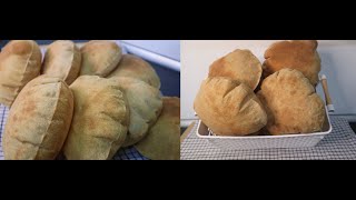 العيش المصري (الخبز المصري) في البيت- Egyptian Bread