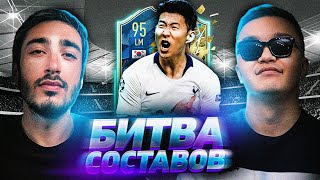 БИТВА СОСТАВОВ risenHAHA vs. ACOOL | TOTS SON