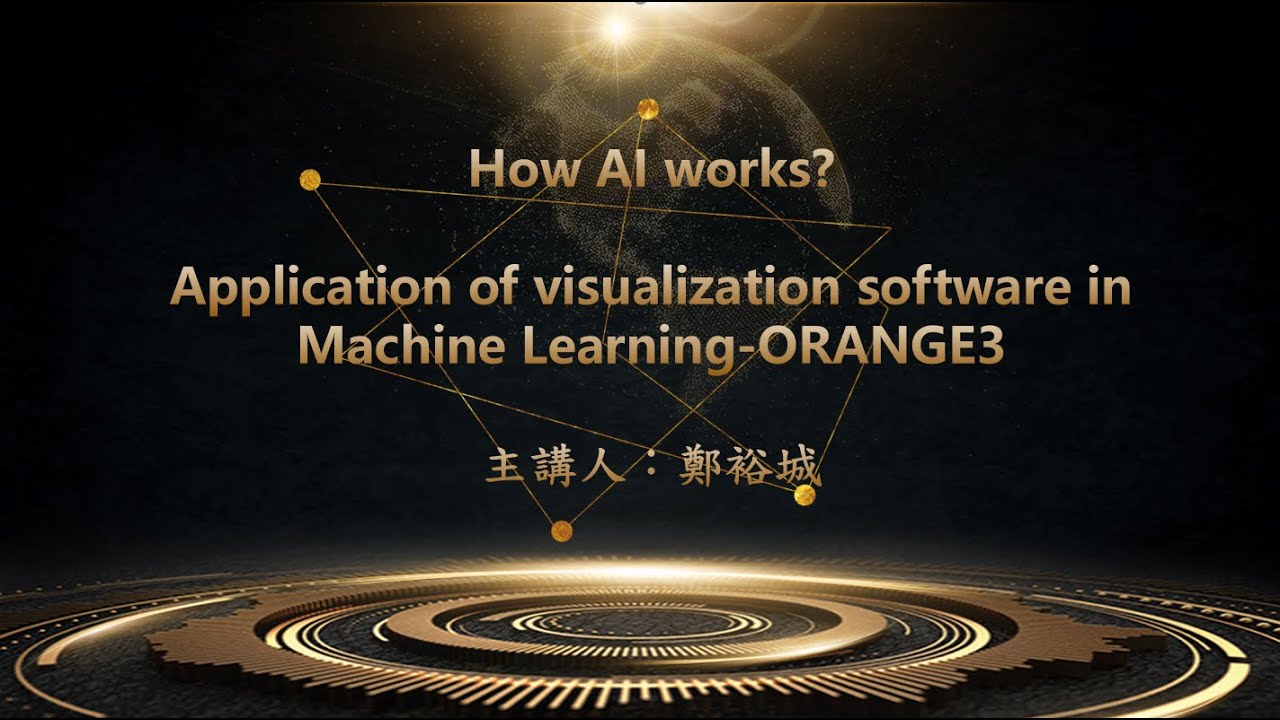 27- How AI works - YouTube