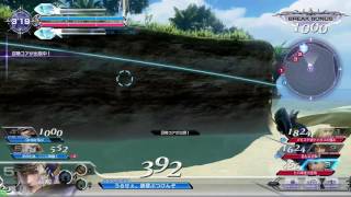 敗北 11月11日 Wol part18