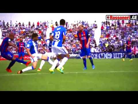 მილანი რაფინიას შეძენით დაინტერესდა | Rossoneri.Ge