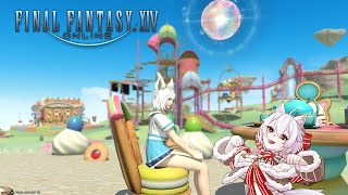 【FINAL FANTASY XIV】【初見🔰】ハウジング抽選確認とかレベリングとか【ファイナルファンタジー14 】 #FINALFANTASY #FFXIV