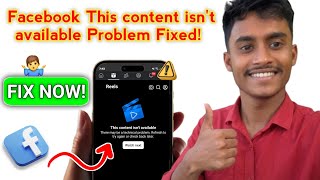 How To Fix This content isn't available Facebook Problem solved || There may be a technical problem 